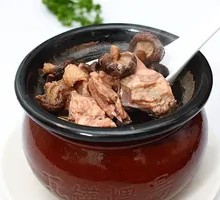 Shiitake and Pork Rib Soup