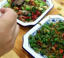 Homestyle Stir-Fried Pork