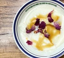 Rose Black Sugar Ice Tofu Pudding