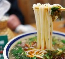 Signature Steamed Beef Rice Noodles