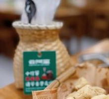 Crispy Tofu with Sauce