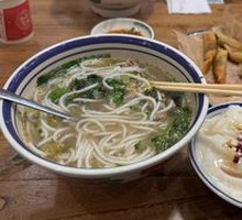 Old Kunming Tofu Noodle Soup