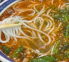 Signature Beef Meat Sauce Rice Noodles