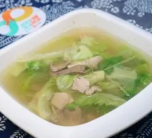 Three Fresh Noodle Soup