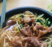 肥牛金针菇米线