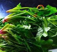 Spinach