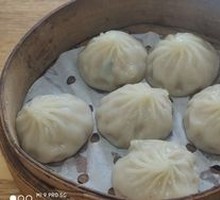Nanxiang Steamed Dumplings