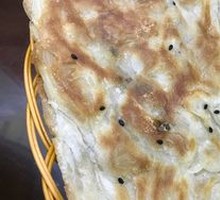 Scallion Oil Flatbread