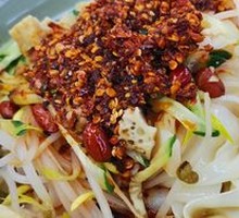 Cold Noodles and Cold Vermicelli Combo