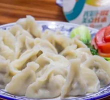 Celery and Pork Dumplings