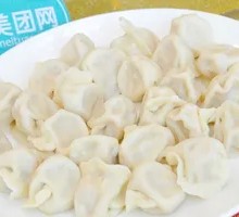 Water Chestnut Shrimp Dumplings