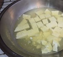 Signature Emei Old Tofu Pudding