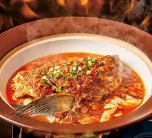 Spicy Tofu and Fish Head Stew