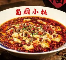 Spicy Tofu Flower Boiling Fish