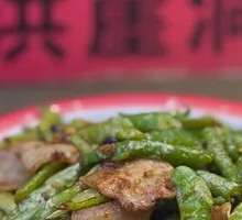 Big Knife Twice-Cooked Pork