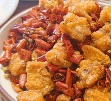Gele Mountain Spicy Chicken