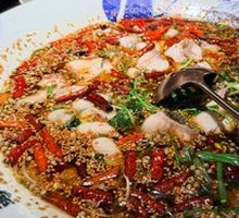 Fragrant Boiling Fish