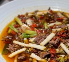 Zigong Spicy Pork Kidneys