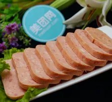 Maling Luncheon Meat