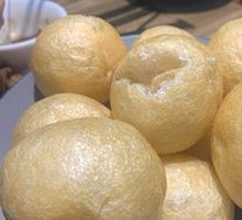 Oil-fried gluten noodles