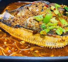 Cumin Roasted Fish
