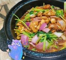 Chicken and Frog Stew