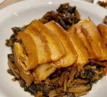 Preserved Vegetable Braised Pork