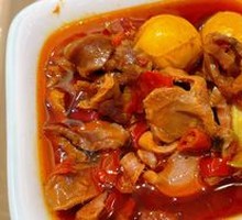 Spicy Chicken Offal