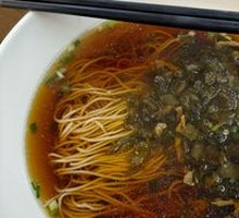 Pickled Cabbage and Pork Noodles