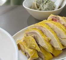 Three-Yellow Chicken