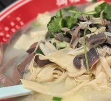 Signature Tender Bamboo Shoot Duck Noodle Soup