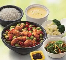 Spicy Chicken with Edamame