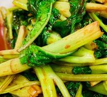 Fermented Tofu with Water Spinach