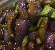 Fish-Flavored Eggplant Stew