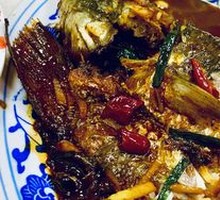 Braised Purple Fish