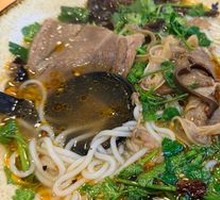 Mutton Noodles