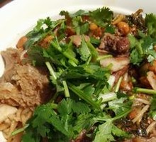 Beef Offal Noodle Salad