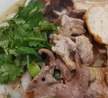 Pork Offal Rice Noodles