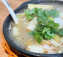 Original Whole Grain Fish Noodle Pot