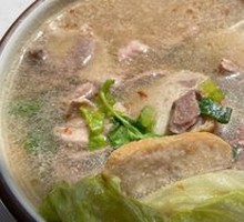 Pork Offal Soup