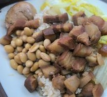 Minnan Braised Pork Rice