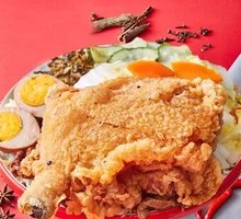 Crispy Chicken Rice Bowl