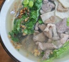 Pork Offal Noodles