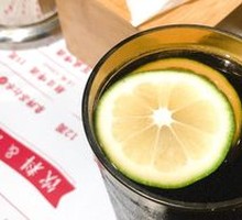 Handmade Lemon Tea