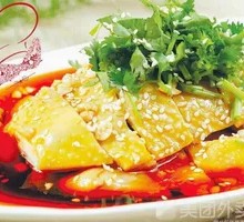 Boneless Water Mouth Chicken