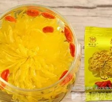Chrysanthemum and Goji Tea