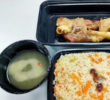 Lamb Pilaf (Large Portion)