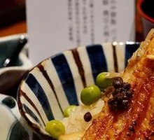 Eel Rice Bowl