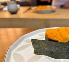 Sea Urchin Sushi Boat