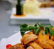 Special Crystal Chicken